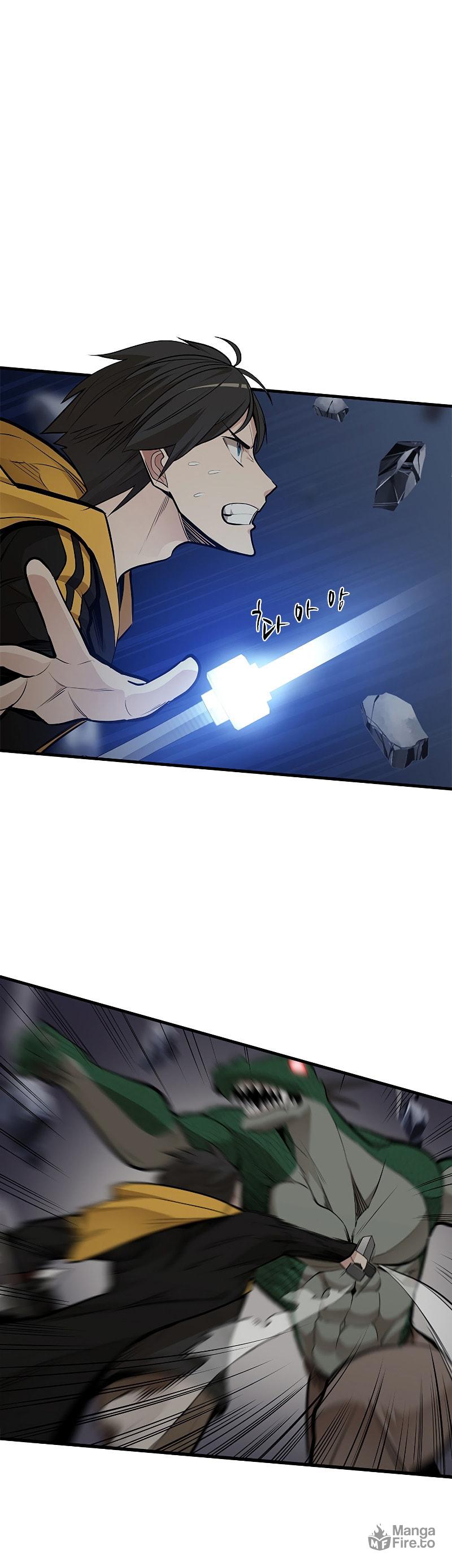 The Tutorial Is Too Tough! – Chapter 37 page 44