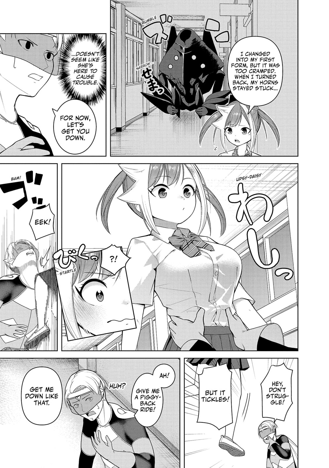The Hero Must Be Here! page 10