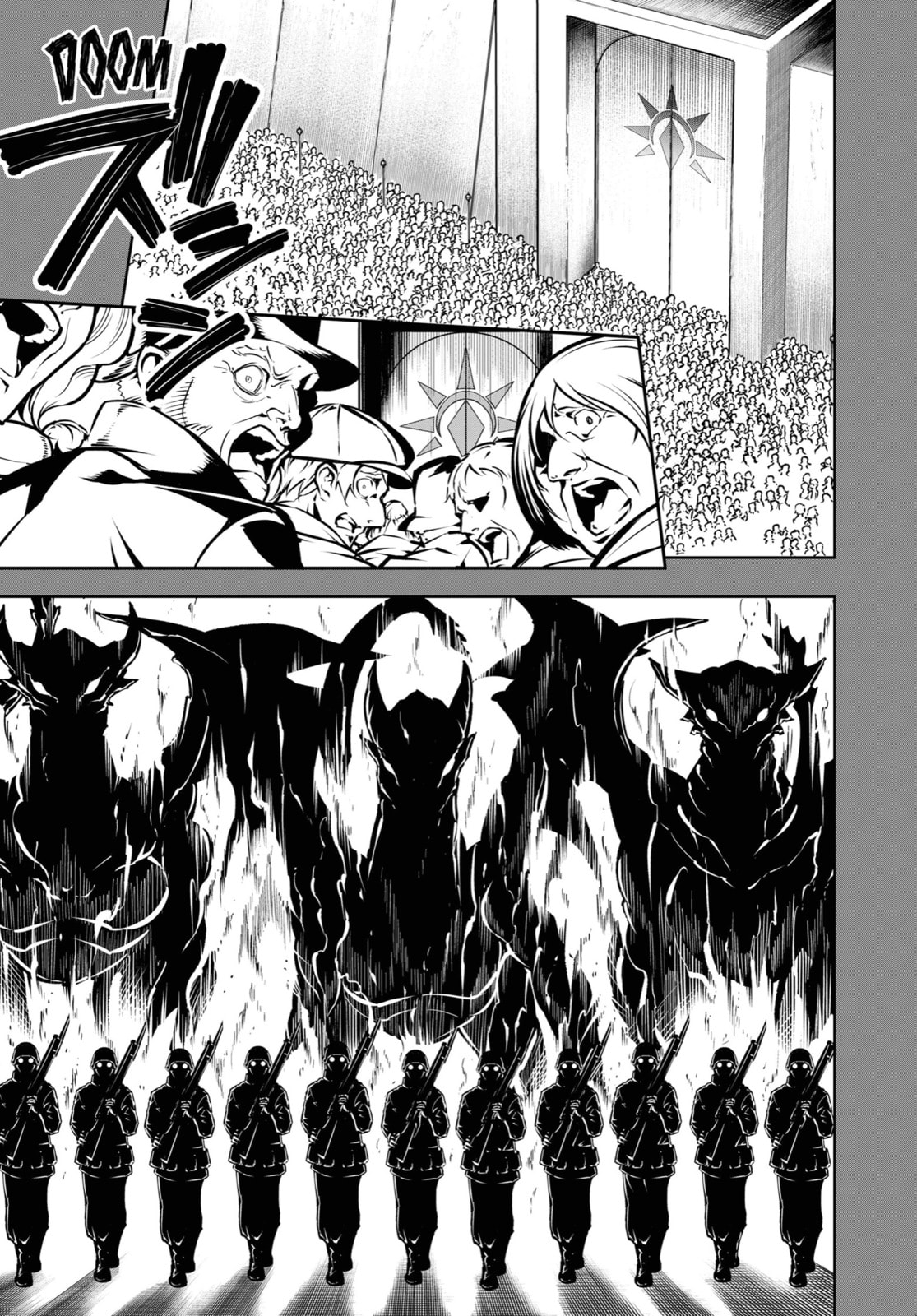 The Bloodline Meets page 33