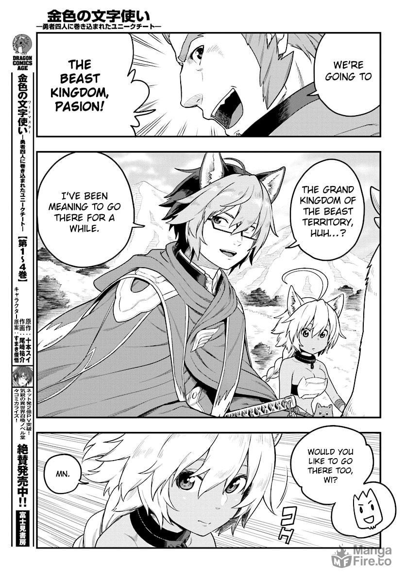 A Golden Awakening, Part 2 page 20