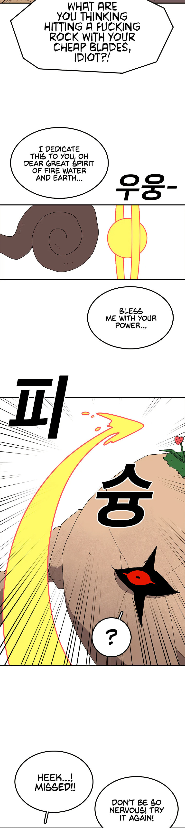 The House Without Time – Chapter 31 page 16