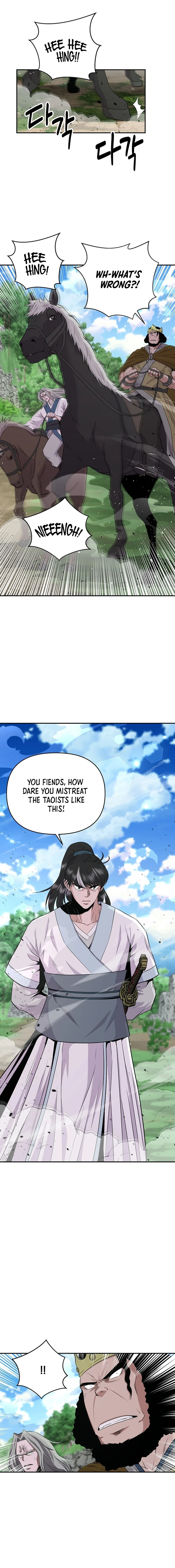 The World's Best Kunlun Tavern – Chapter 13 page 9