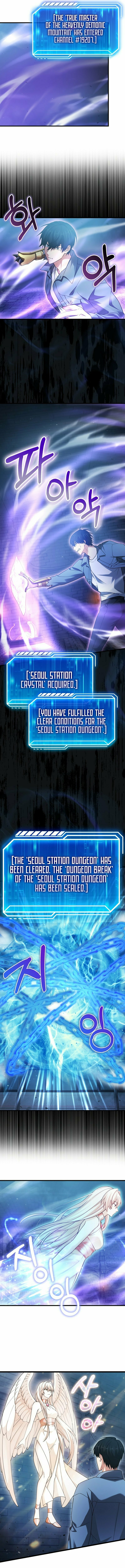 A Talented Player – Chapter 24 page 4