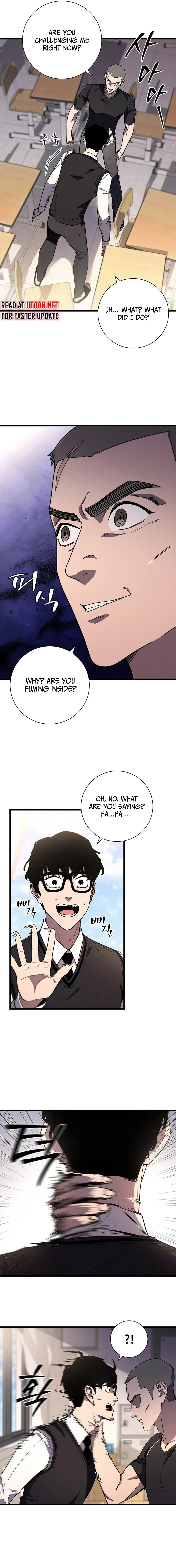 The Return of the Crazy Monkey King – Chapter 2 page 1