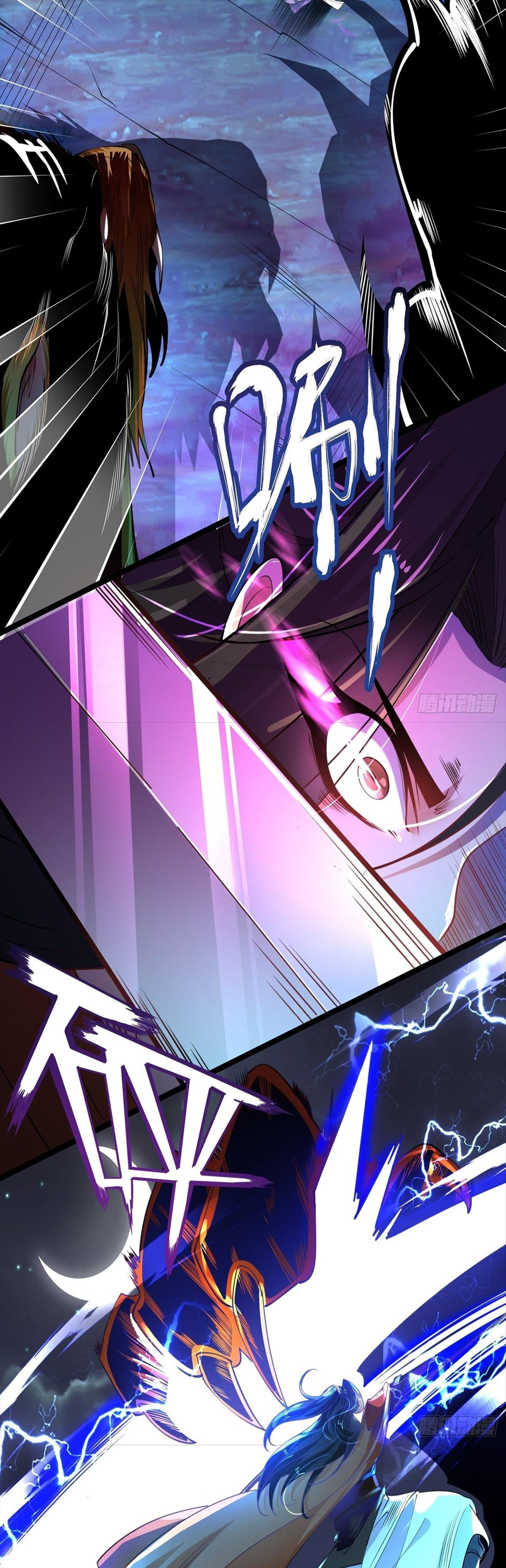 Chaotic Sword God – Chapter 69 page 20