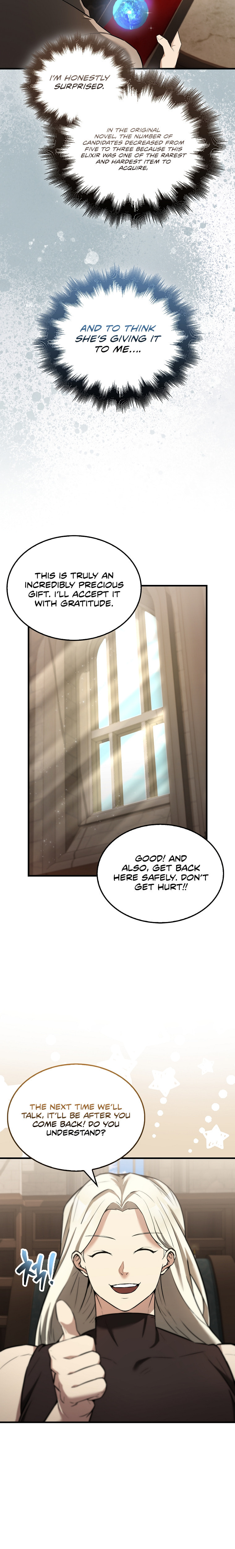 The Extra is Too Strong – Chapter 24 page 21