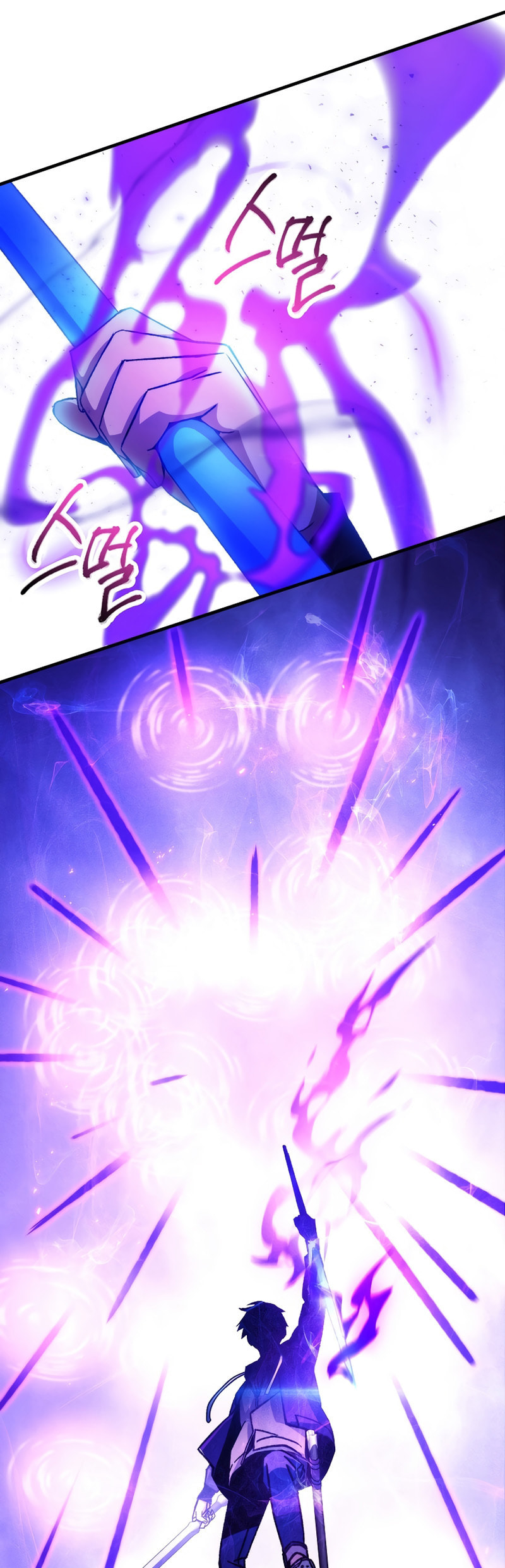 The Hero Returns – Chapter 44 page 57