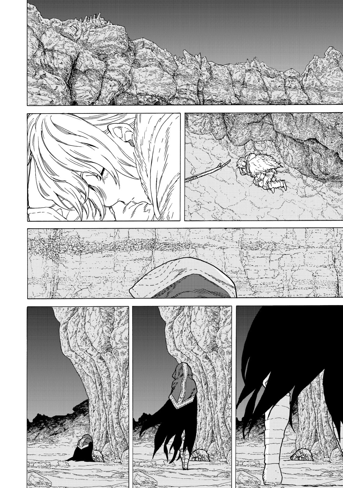 Jananda: Island of the Free page 15