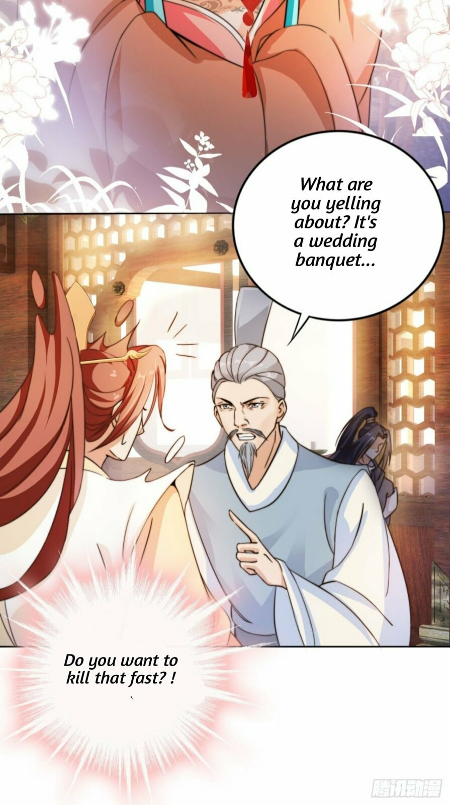 I Became the Attendant of the Villainess – Chapter 3 page 25