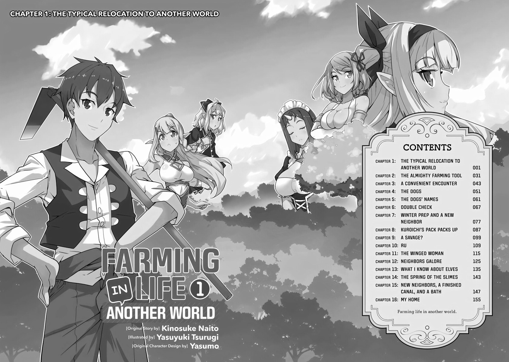 THE TYPICAL RELOCATION TO ANOTHER WORLD page 1