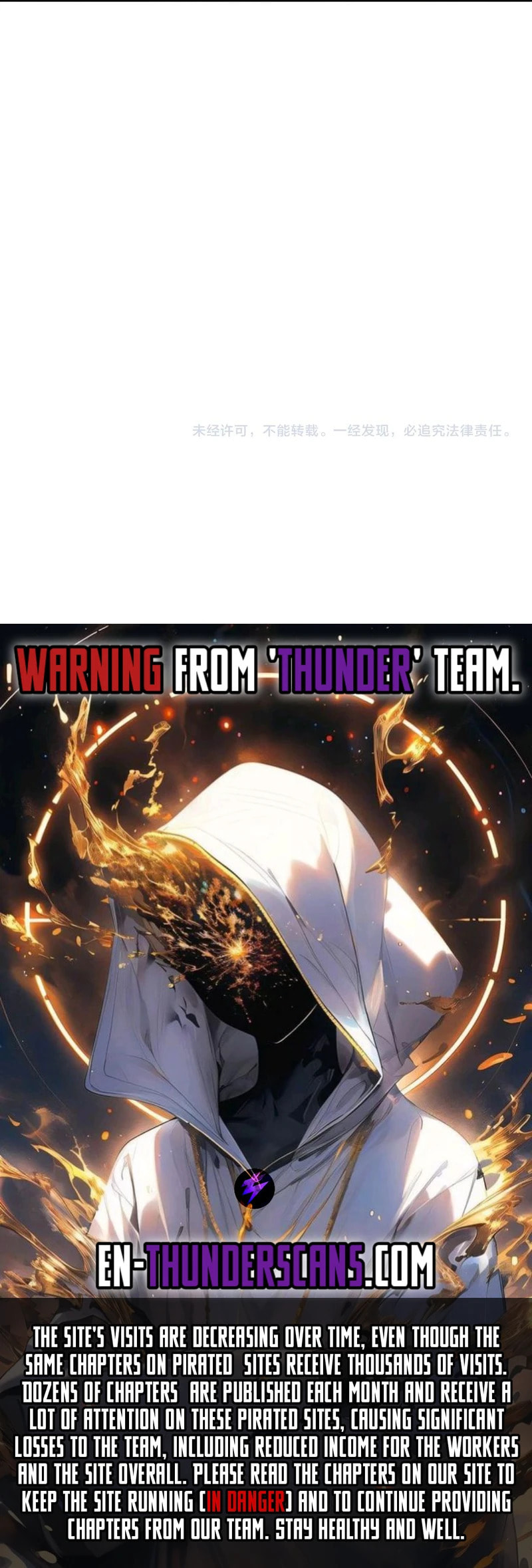 I Got the Weakest Class, Dragon Tamer!? – Chapter 66 page 10
