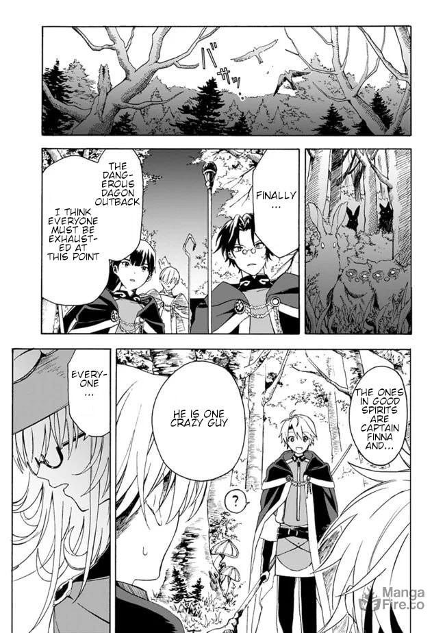 I Was Acknowledged as a Useless Good-for-Nothing so I Moved to the Empire to Get Ahead in Life – Chapter 5 page 14