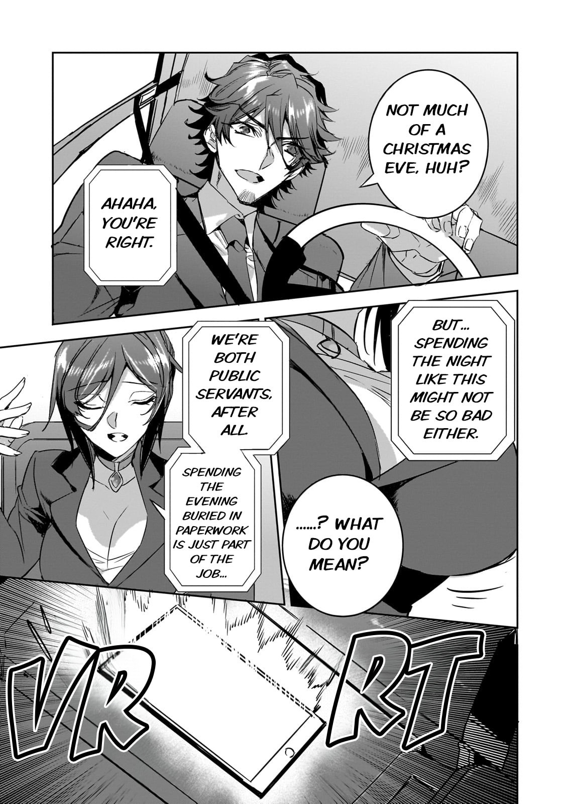 The Otaku Who Saves The World page 18