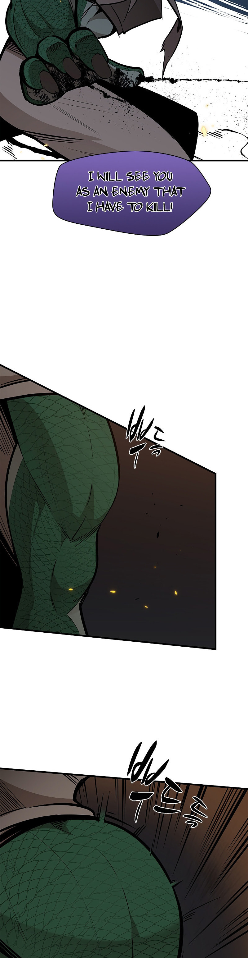 The Tutorial Is Too Tough! – Chapter 37 page 33