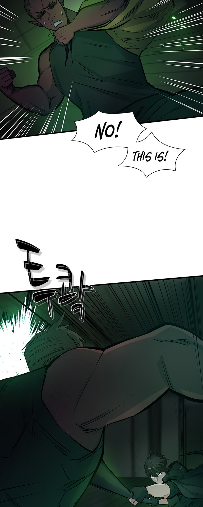 The Tutorial Is Too Tough! – Chapter 70 page 22