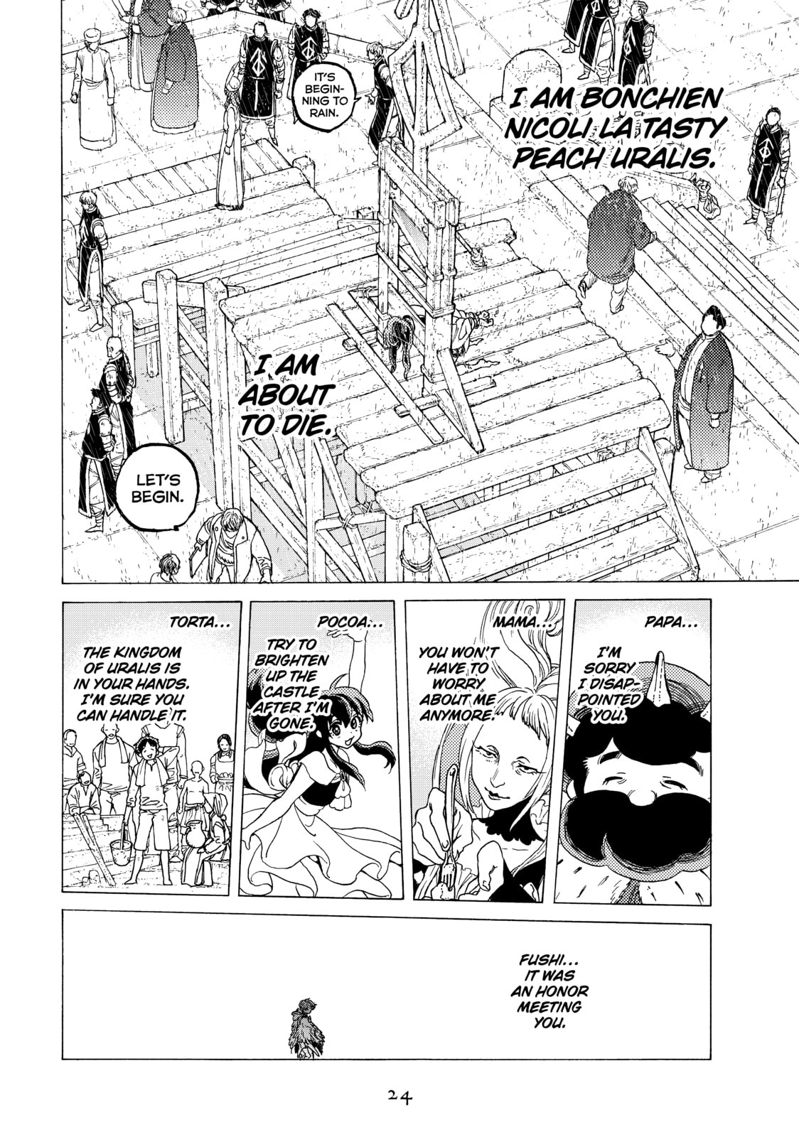 Beyond the Dream page 1