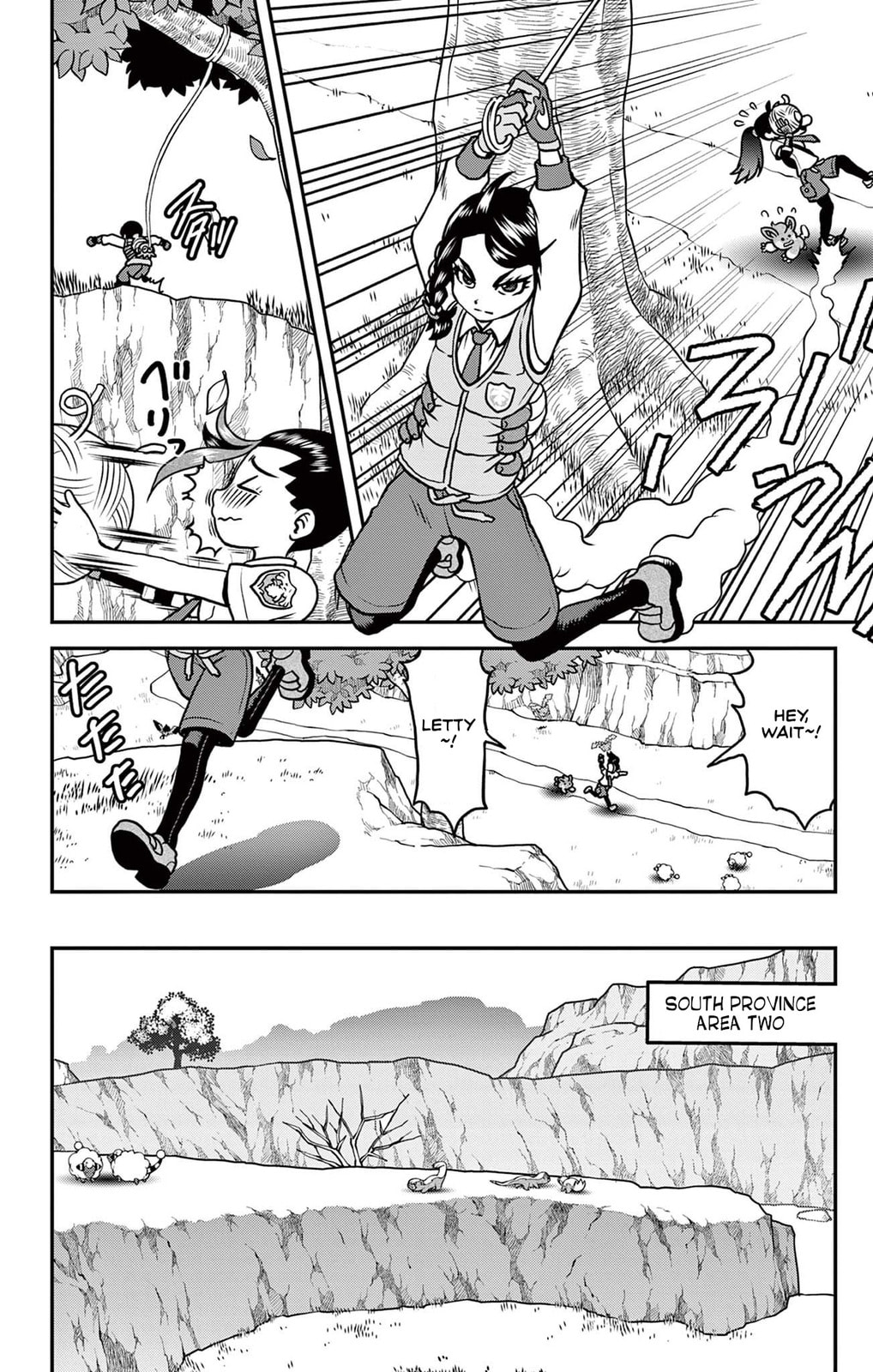 The Mysterious Treasure Hunter!! (VS Gimmighoul) page 3