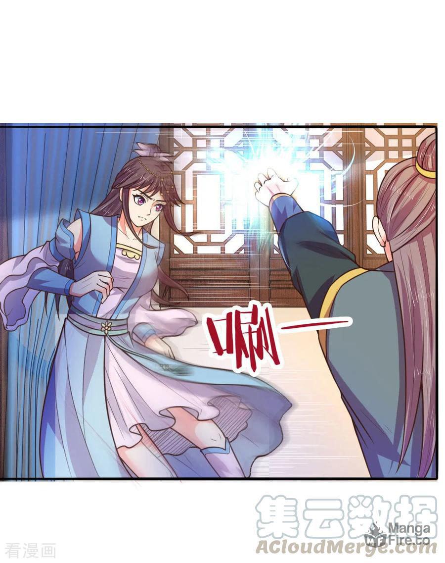 Shenwu Tianzun (Colored) – Chapter 68 page 9