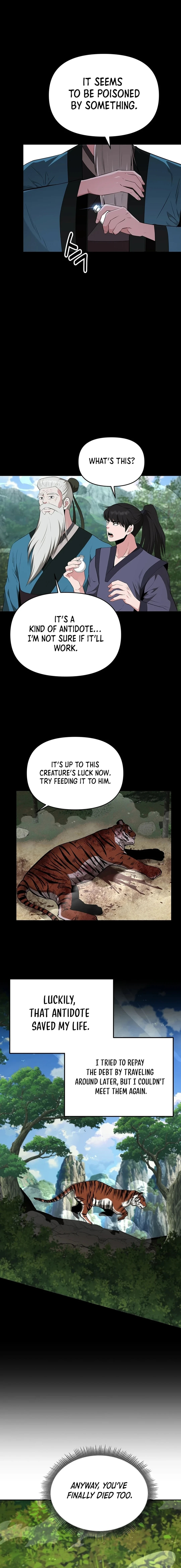 The World's Best Kunlun Tavern – Chapter 40 page 3