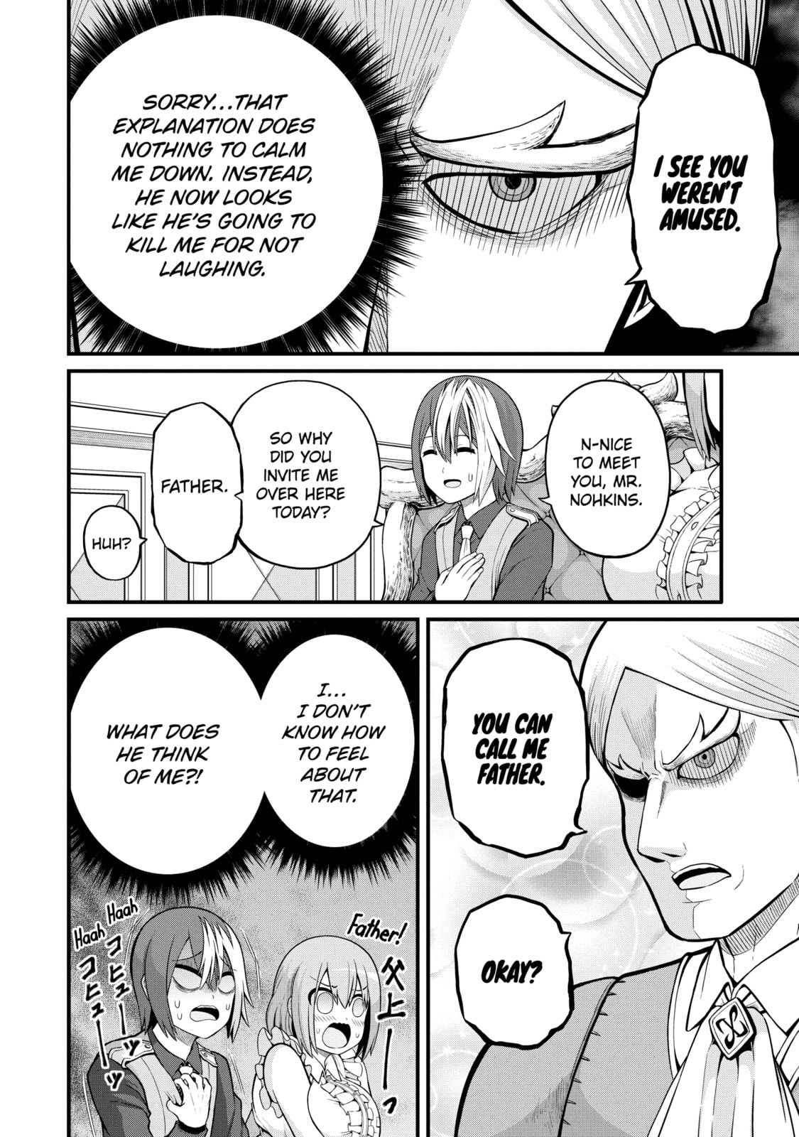 Immoral Guild – Chapter 47 page 21