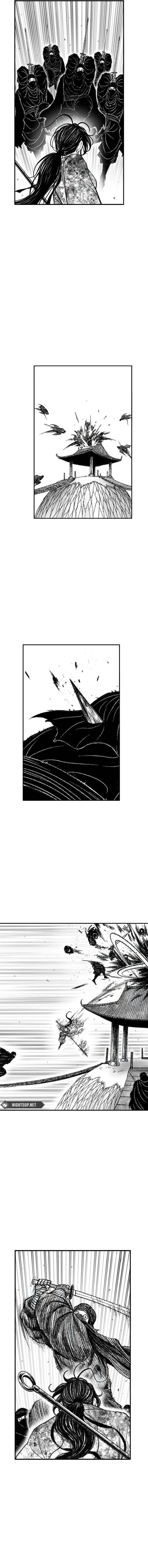 Heuksa – Chapter 29 page 6