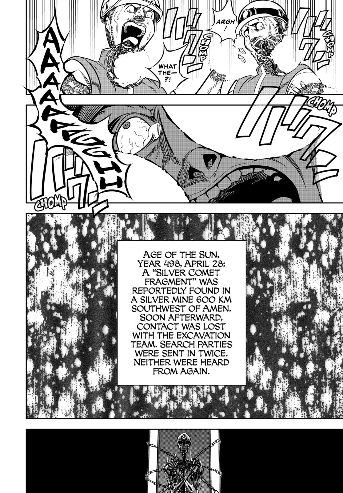 Launch page 16