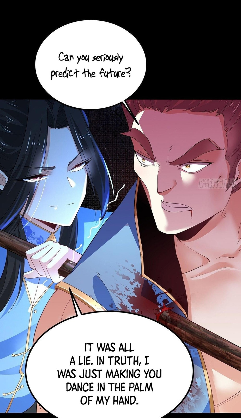 Chaotic Sword God – Chapter 34 page 33