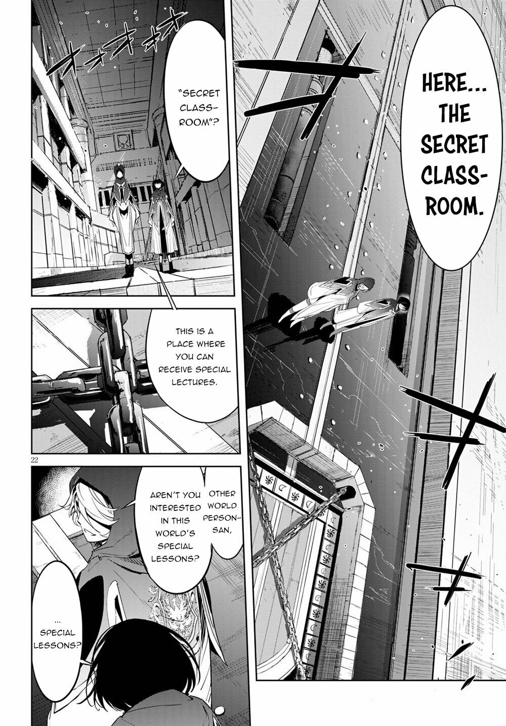 The Secret Classroom page 22