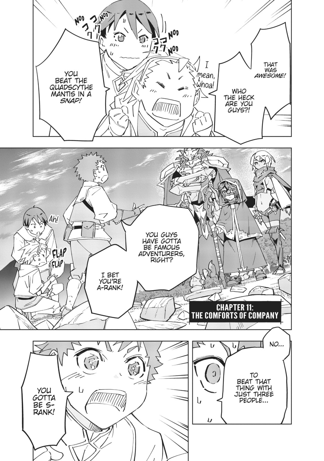 THE COMFORTS OF COMPANY page 0