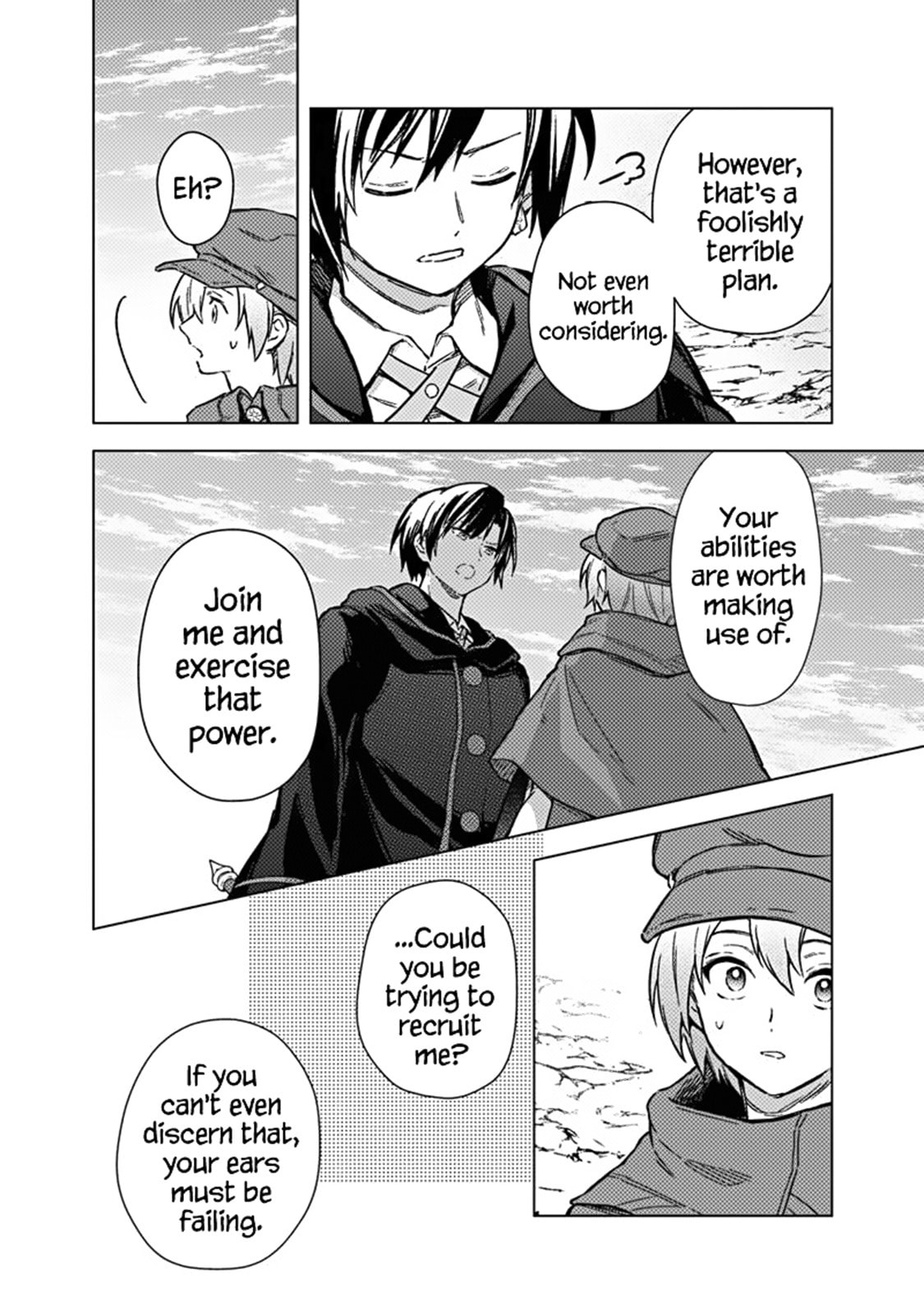 Memories of the Stars page 3