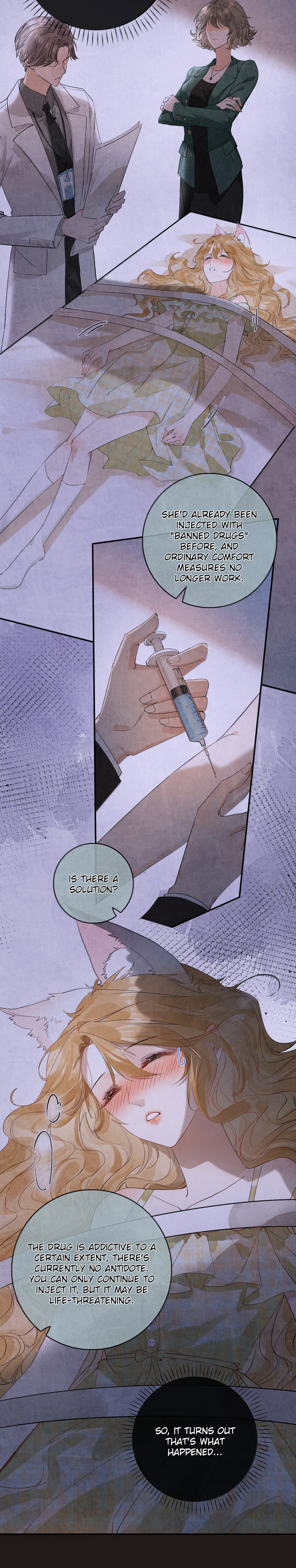 Jiejie Injected It page 6