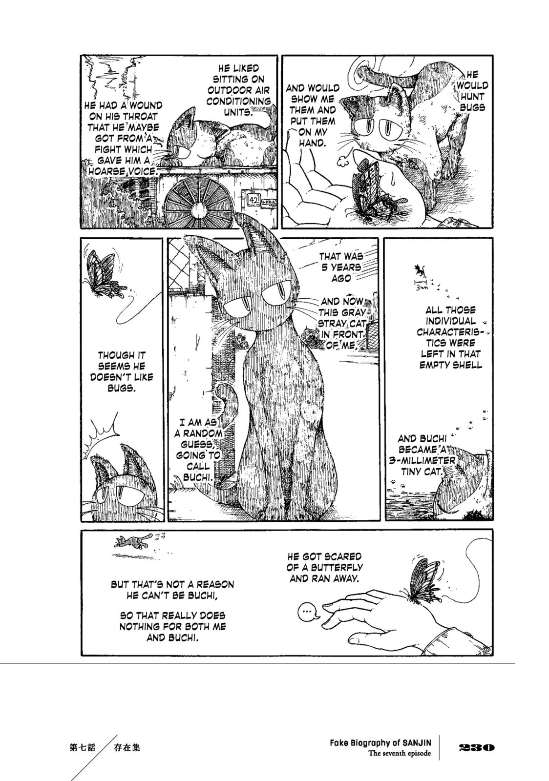 Existence Collection (Collective Works of Existence) page 12