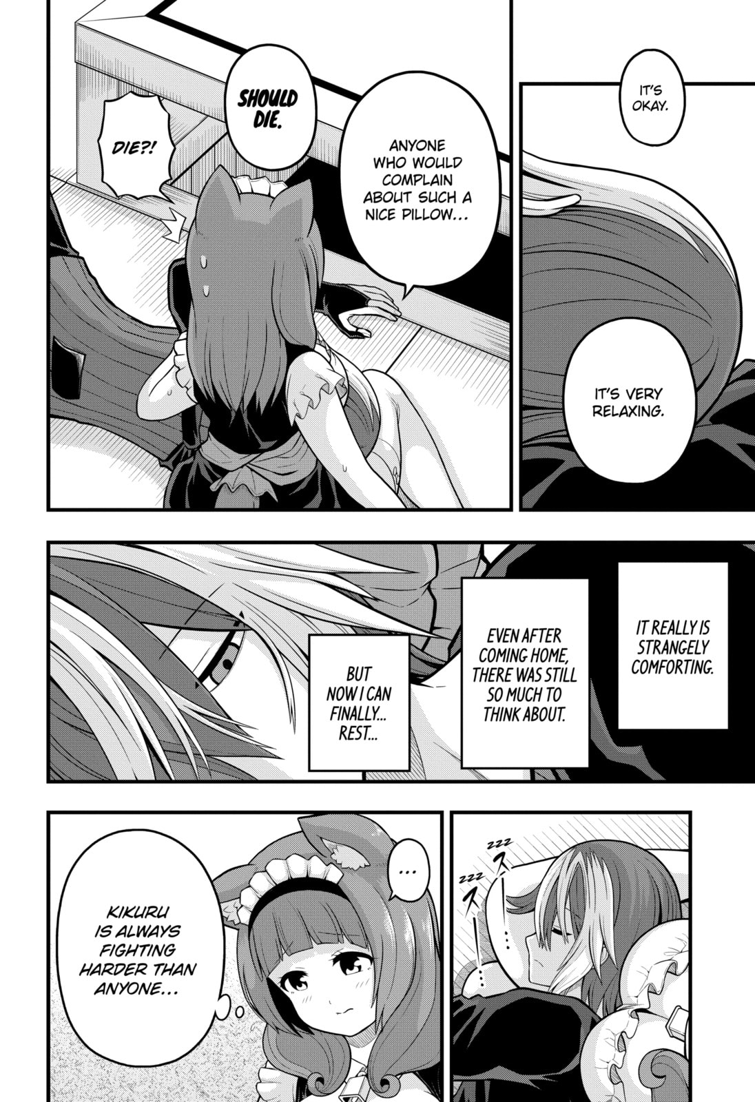 Immoral Guild – Chapter 58 page 21