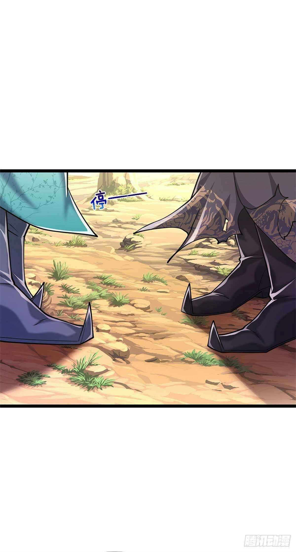 Imprisoned One Million Years: My Disciples Are All Over The World – Chapter 10 page 6
