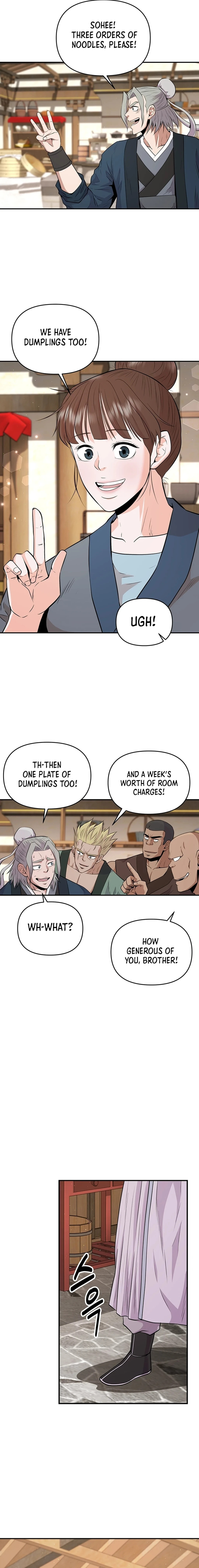 The World's Best Kunlun Tavern – Chapter 16 page 2