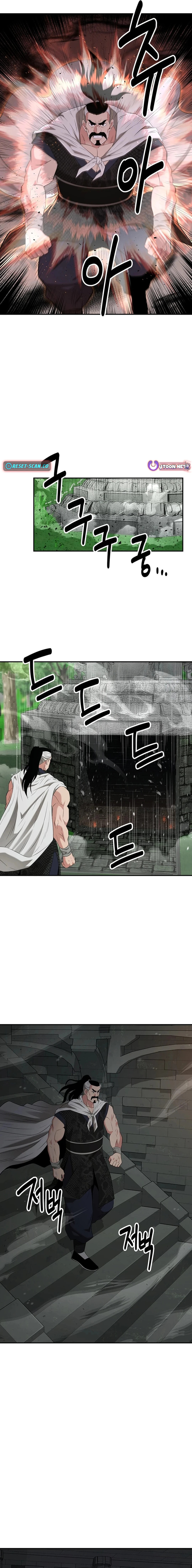 The World's Best Kunlun Tavern – Chapter 34 page 10