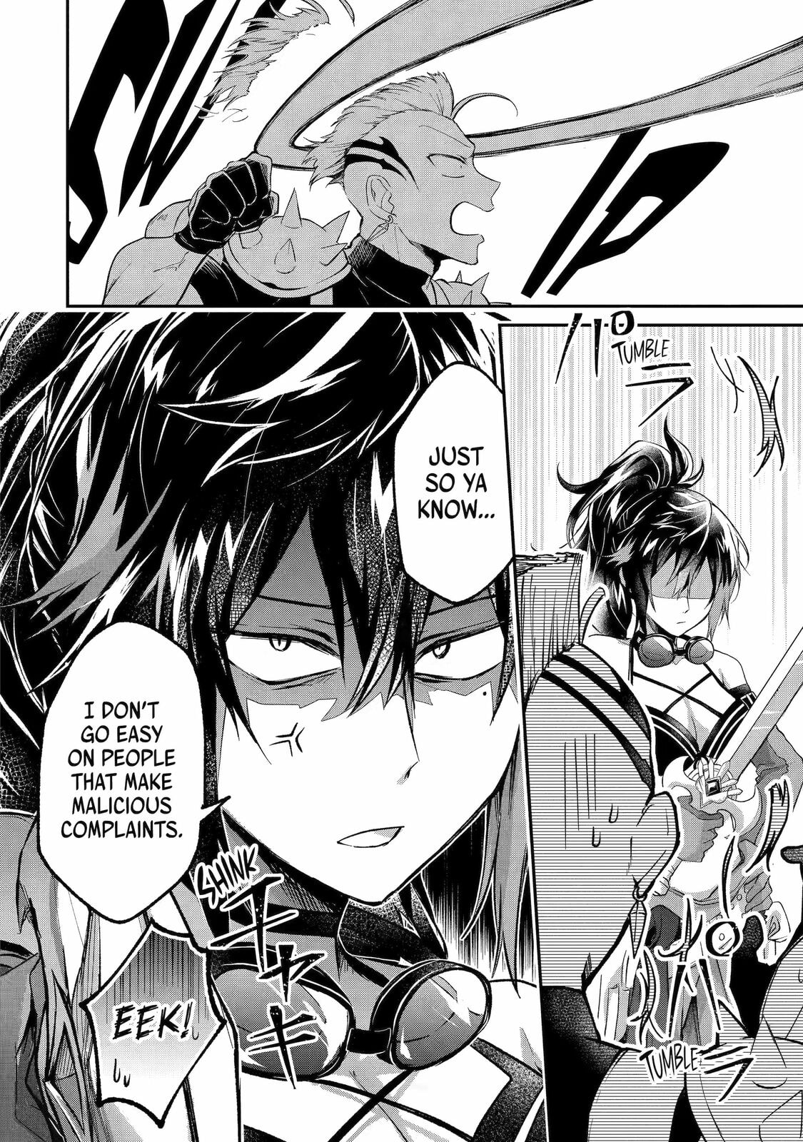 The Carefree Journey of the Reincarnated Hero – Chapter 6 page 30