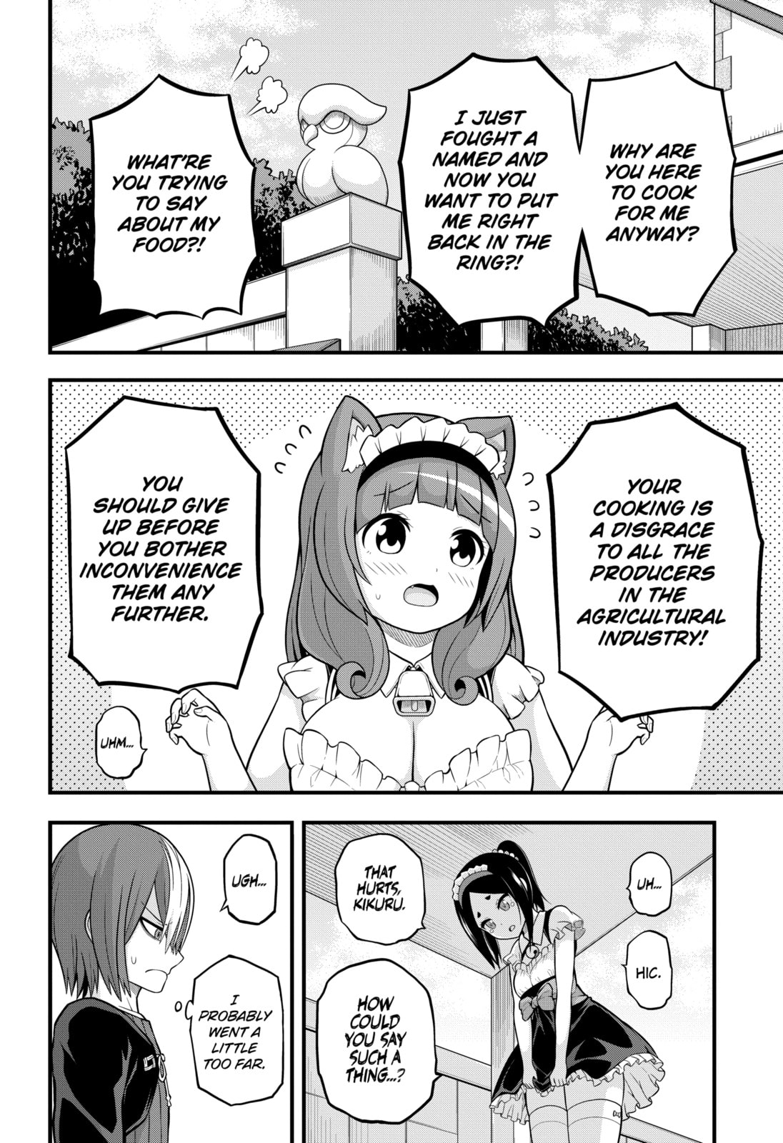 Immoral Guild – Chapter 58 page 3