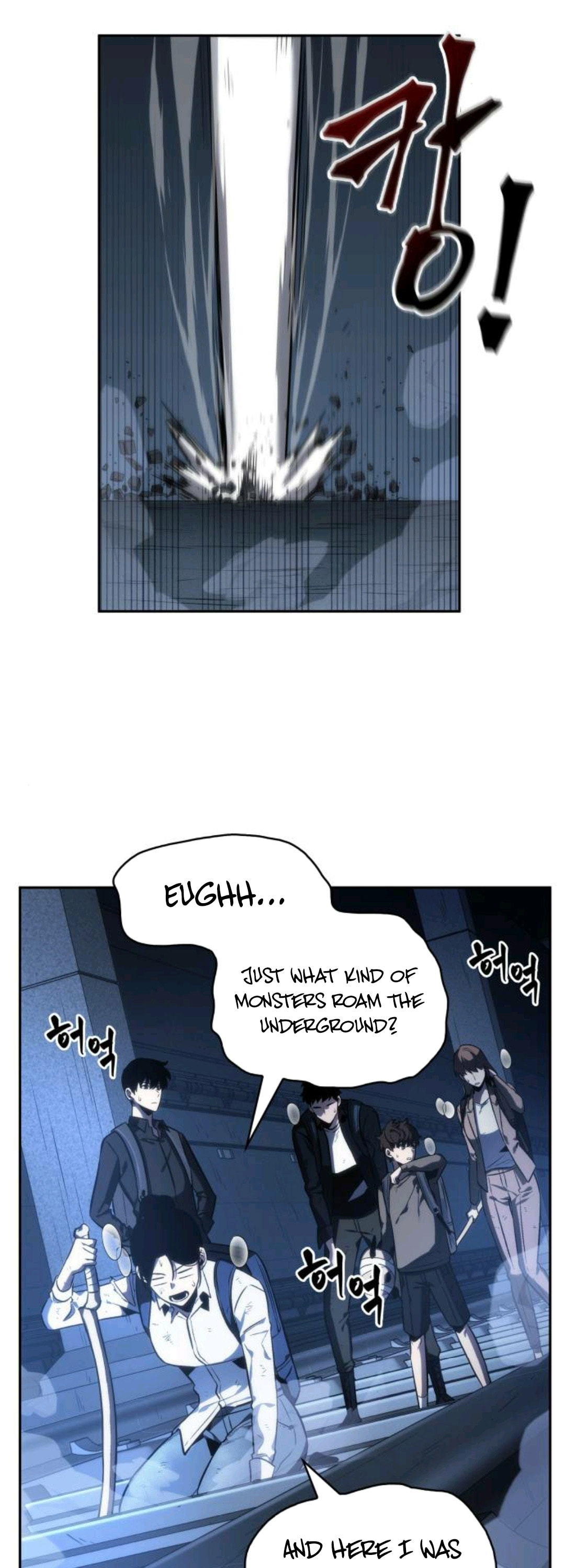 Hour of Judgement (4) page 18