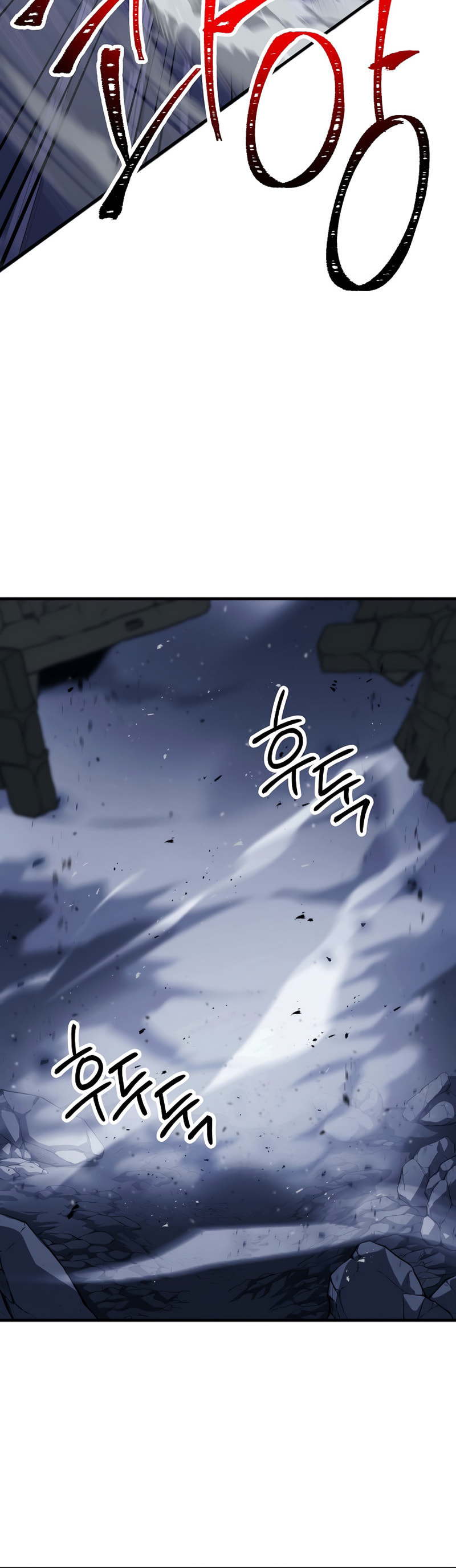 The Hero Returns – Chapter 44 page 43