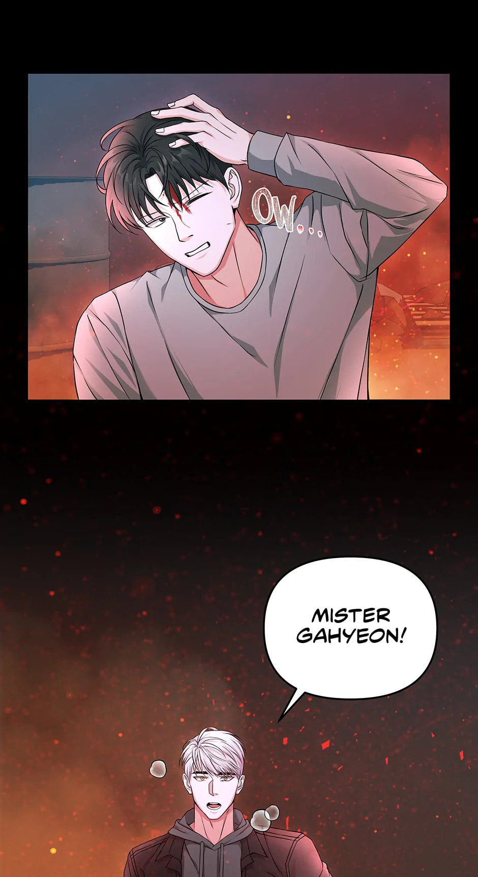 I'm the Villain's Constellation With Empty Pockets – Chapter 6 page 13
