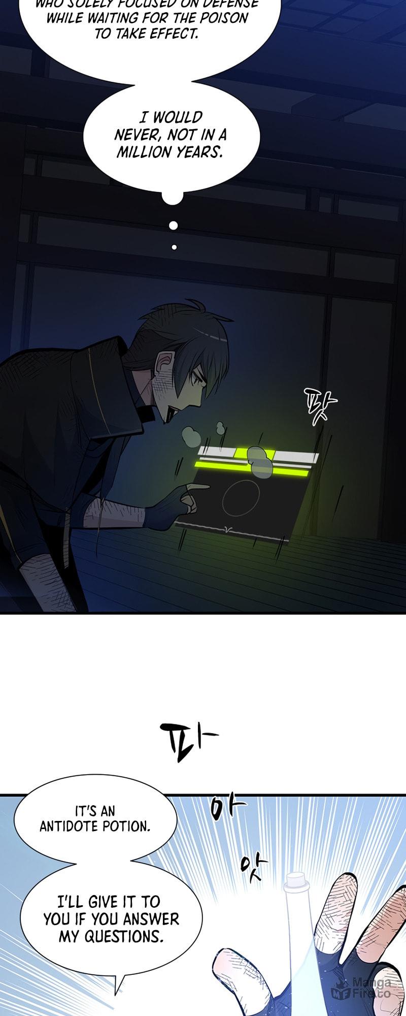 The Tutorial Is Too Tough! – Chapter 73 page 4