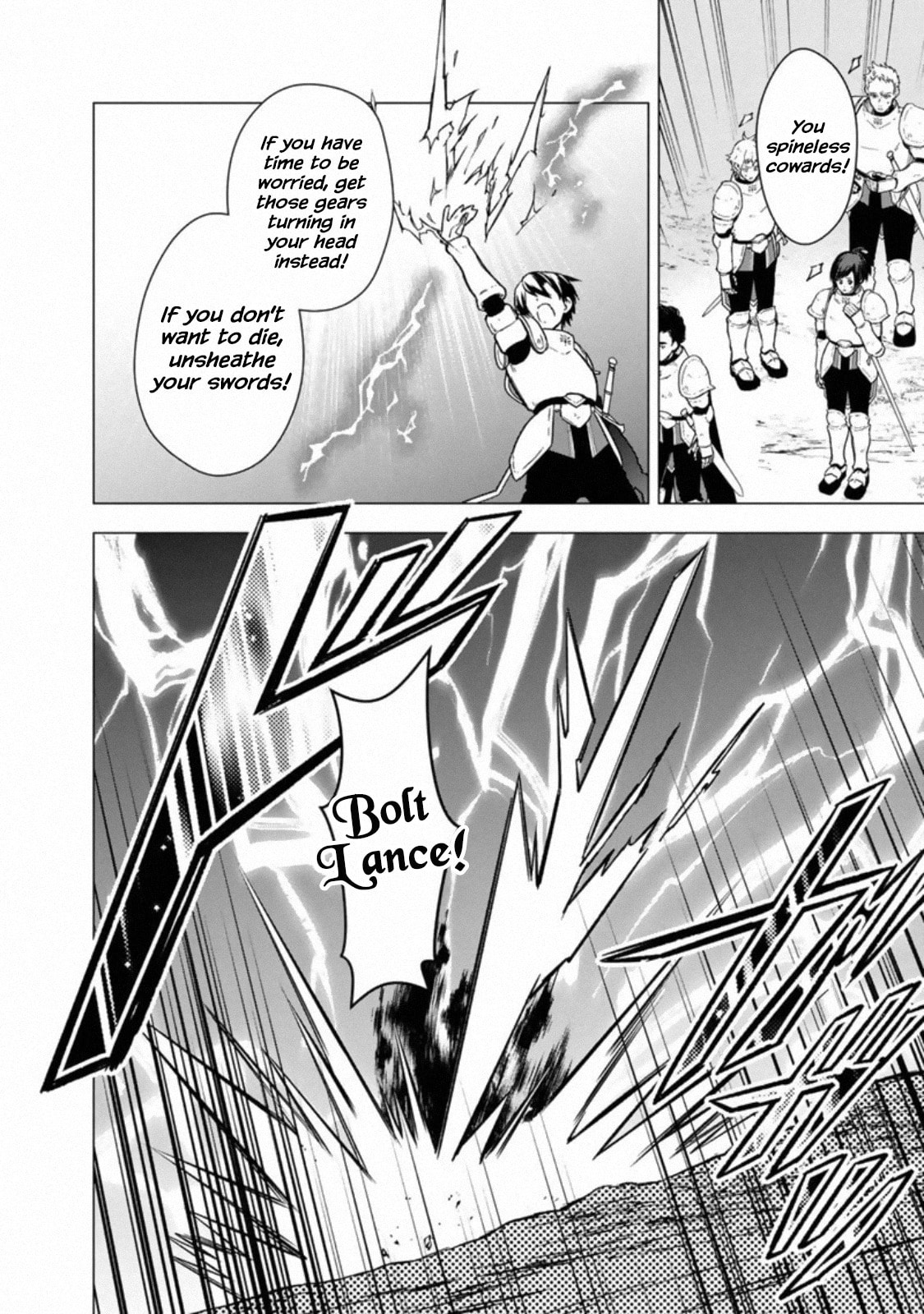 Irregular page 10