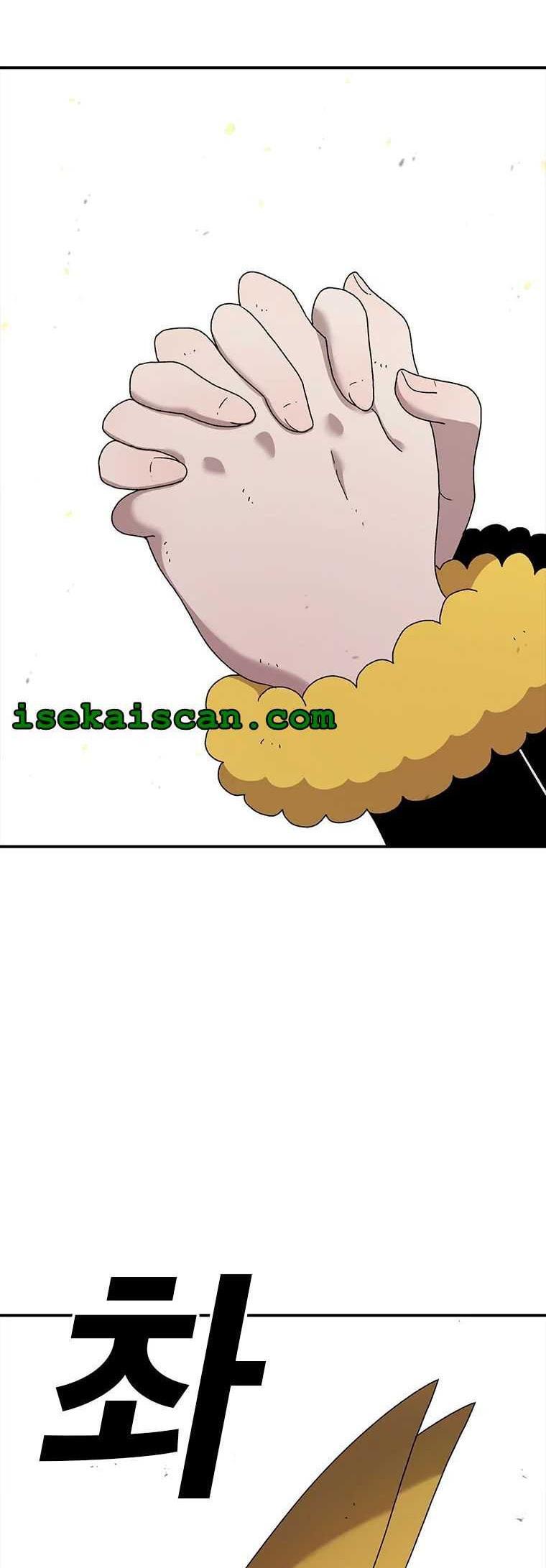 The House Without Time – Chapter 49 page 67