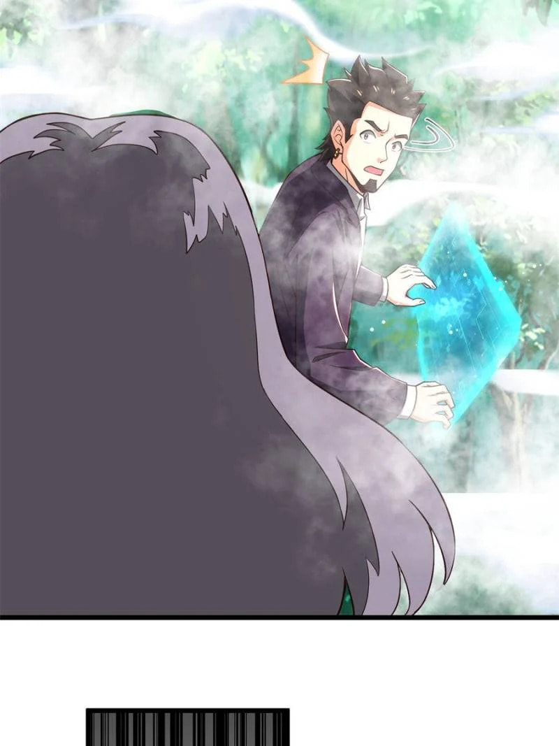 Ancient God's Chosen Warriors – Chapter 61 page 37
