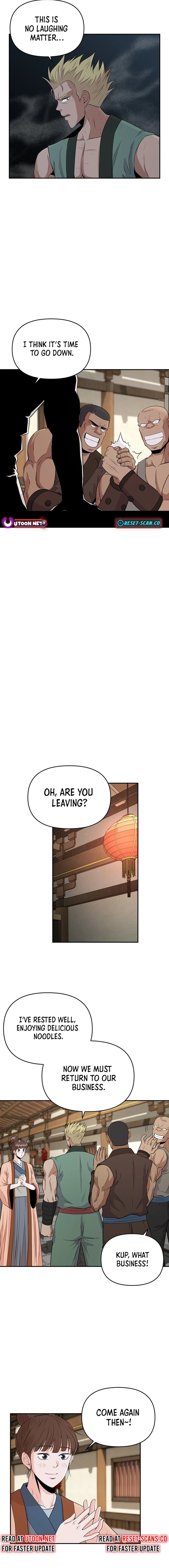 The World's Best Kunlun Tavern – Chapter 13 page 4