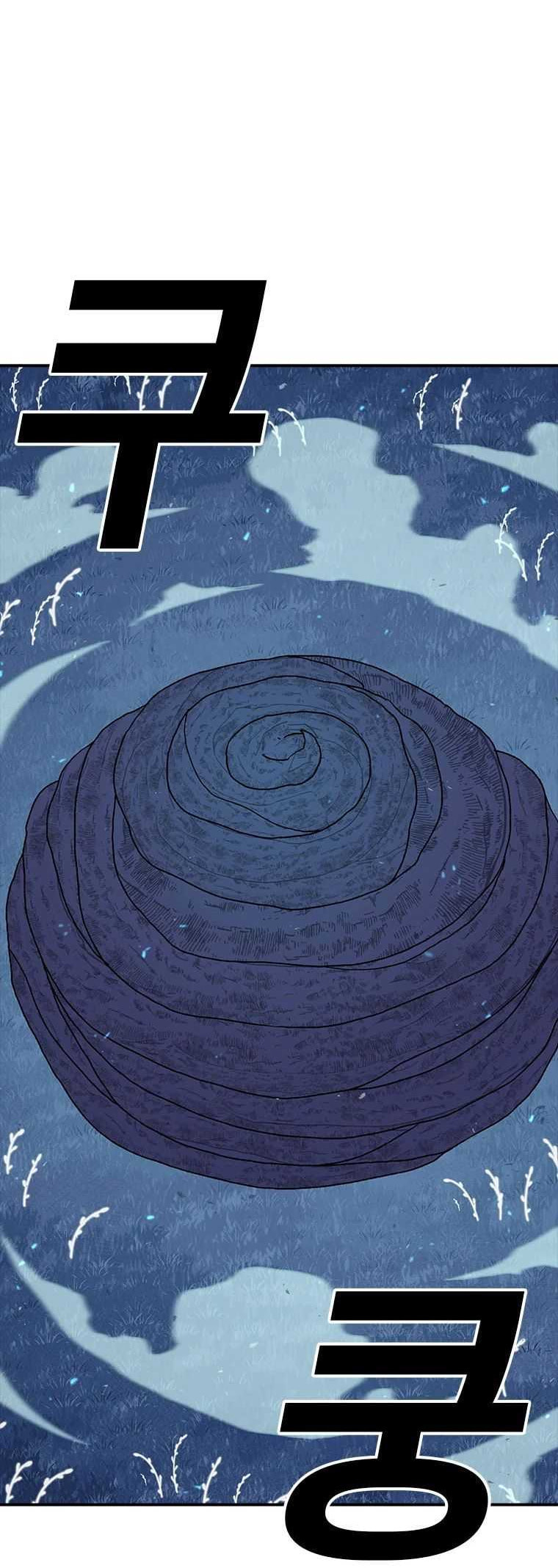 The House Without Time – Chapter 50 page 42