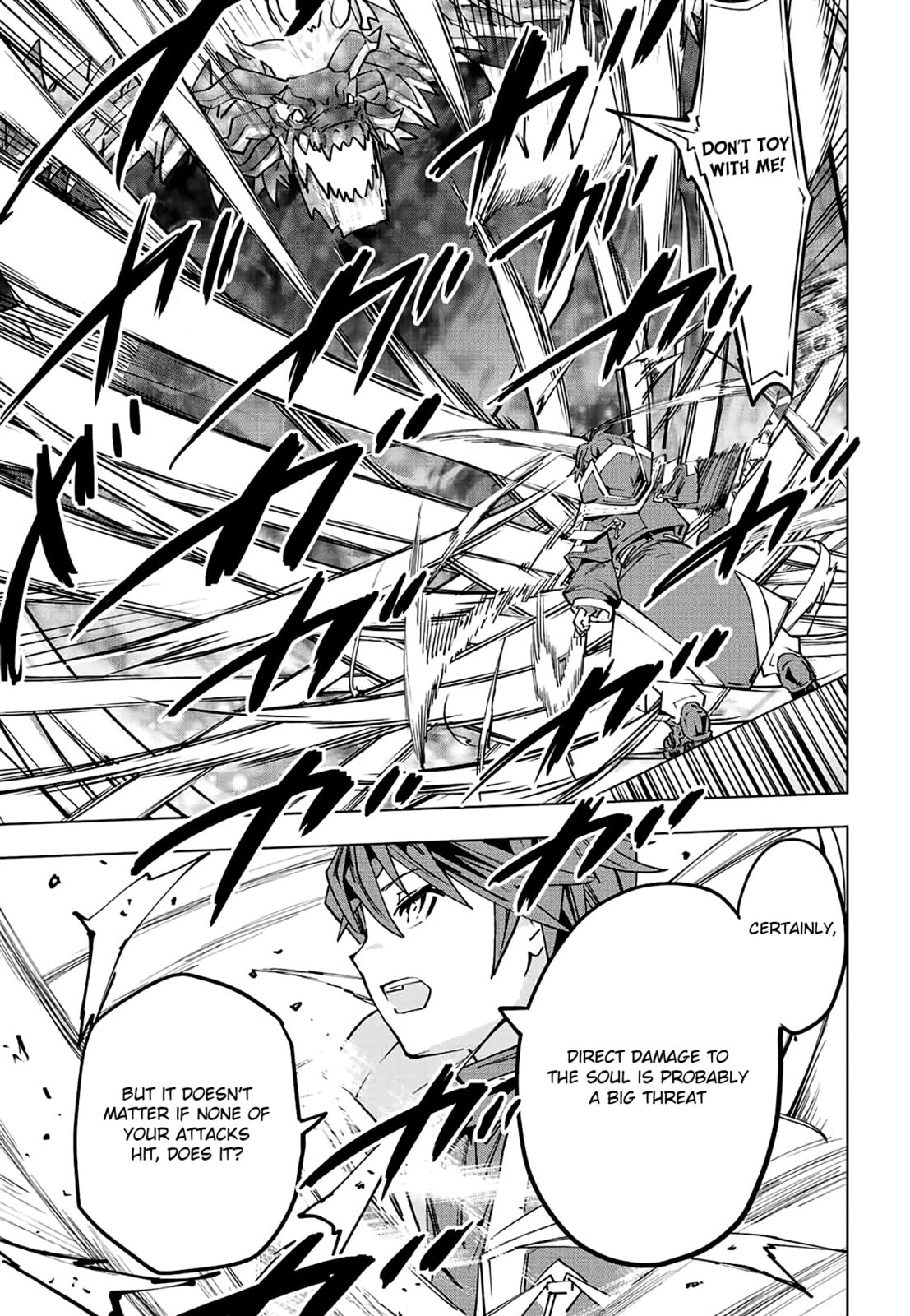 Fail To Understand page 6