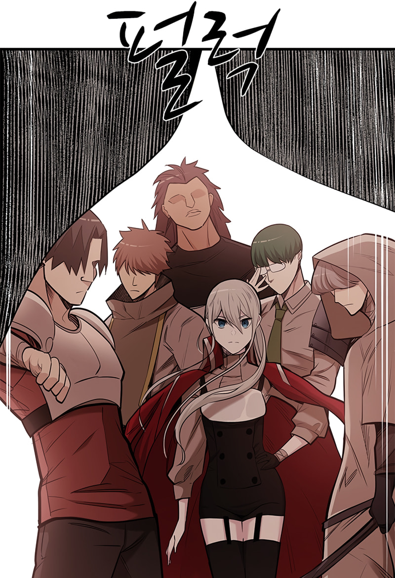 The Tutorial Is Too Tough! – Chapter 60 page 48