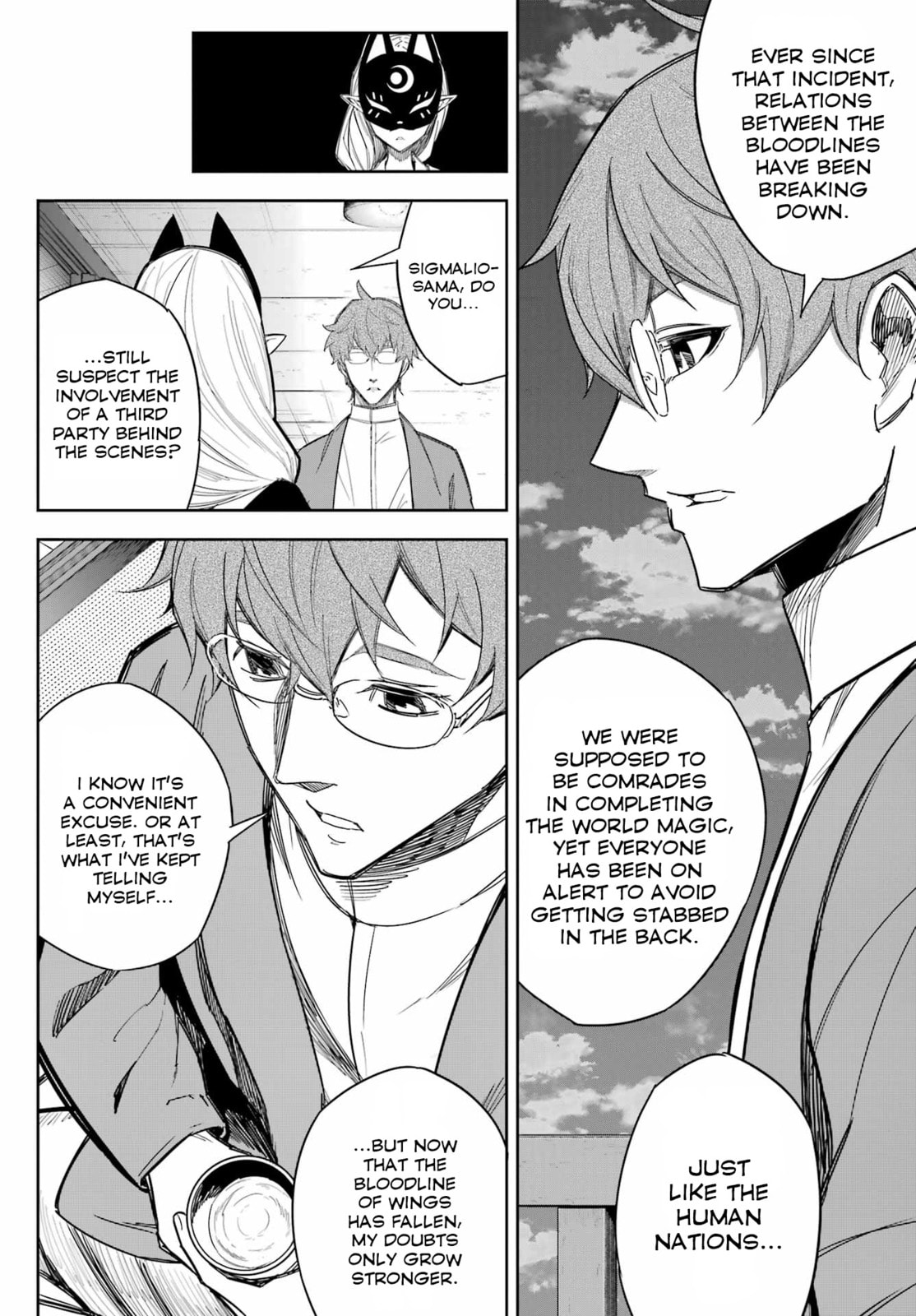 A Half-century page 13